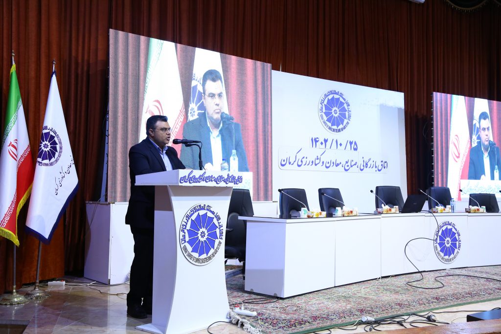 کارگاه آموزشی تبیین مواد قانونی و چگونگی اعتراض به بدهی‌های سازمان تأمین اجتماعی