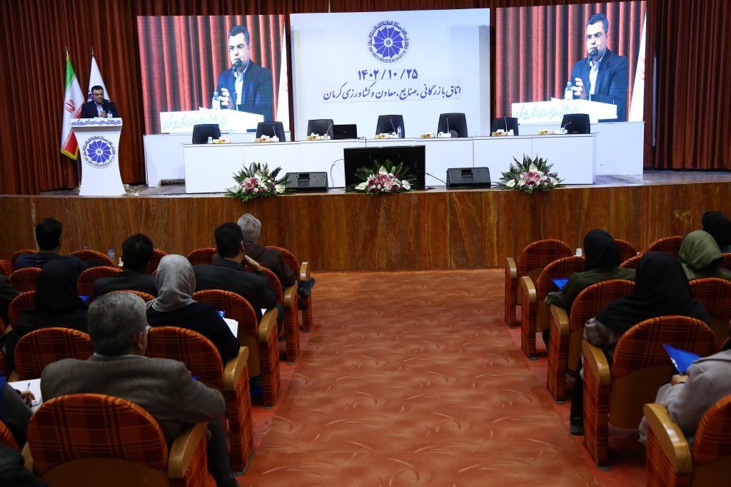 کارگاه آموزشی تبیین مواد قانونی و چگونگی اعتراض به بدهی‌های سازمان تأمین اجتماعی